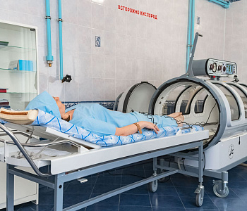 «Ессентукский военный санаторий», г. Ессентуки. Барокамера